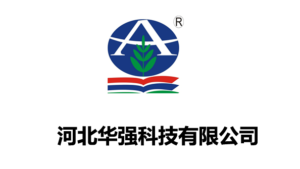 玻璃鋼化糞池
